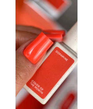 Гель-лак NAILSOFTHEDAY Color of the month June 2026 TPO free
